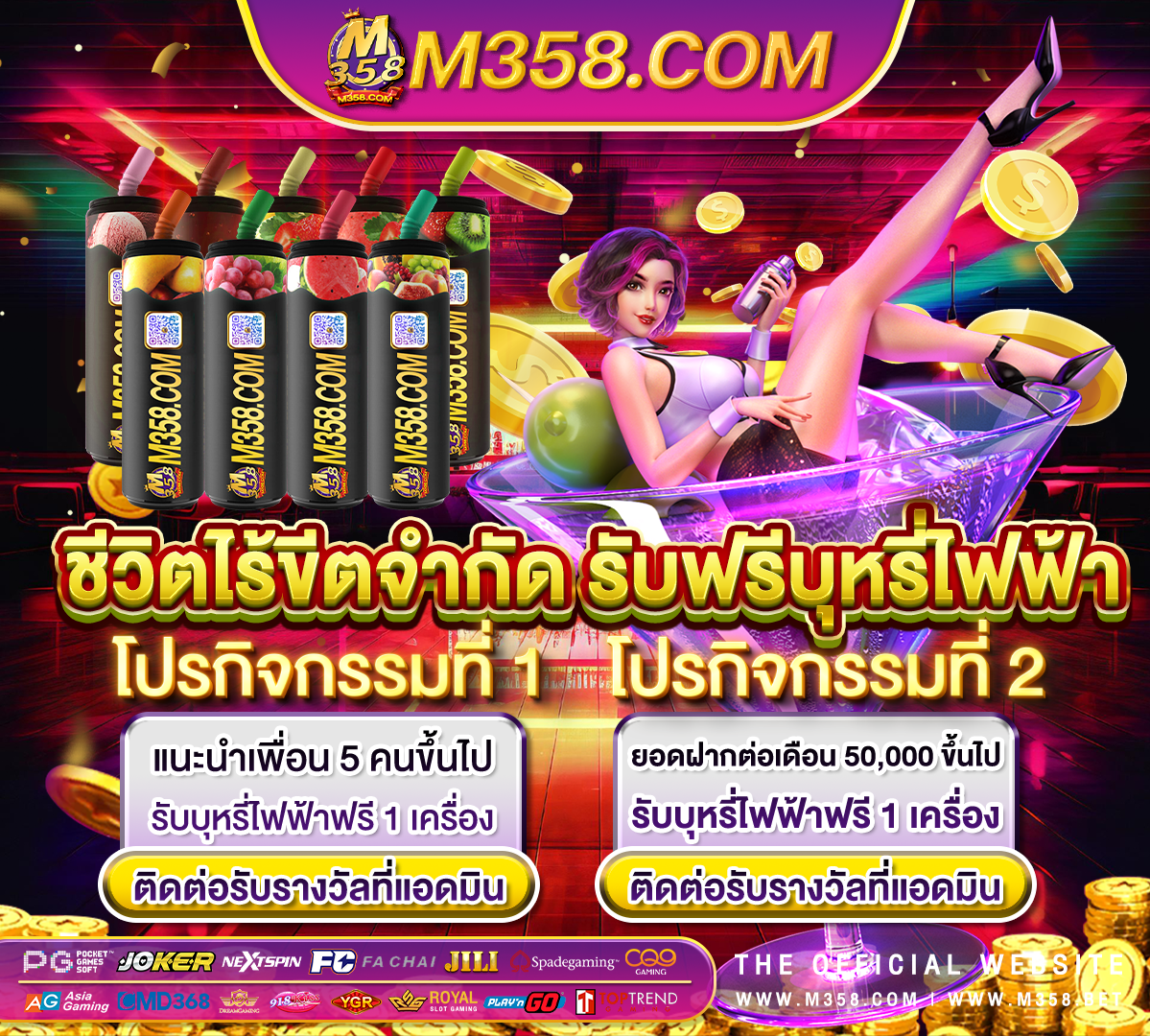 slotxoฝากถอนไม่มีขั้นต่ํา pg slot ฝากถอน auto